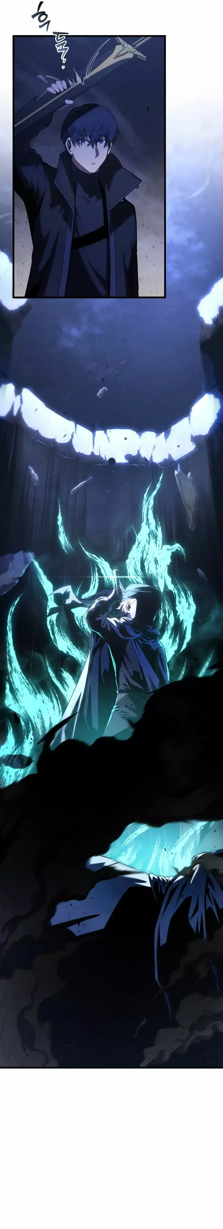 Read El Hijo Menor del Maestro de la Espada Manga Online