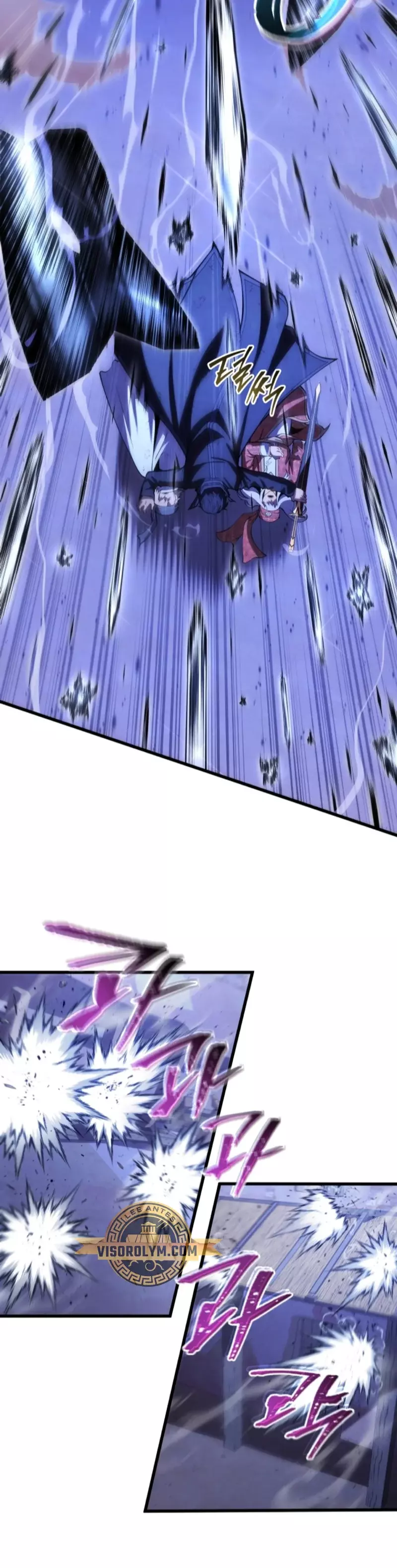 Read El Hijo Menor del Maestro de la Espada Manga Online