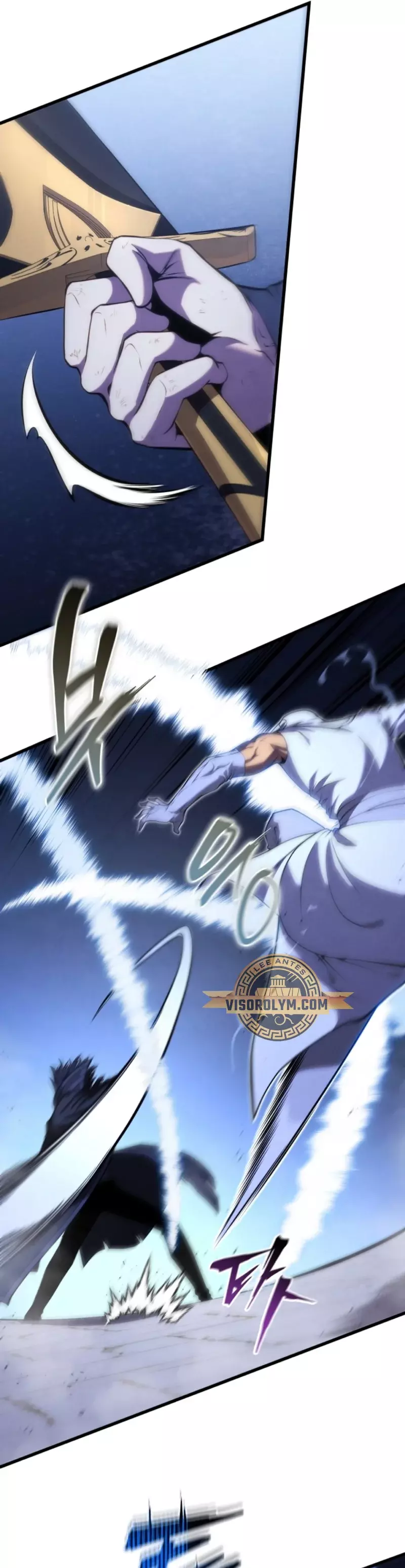 Read El Hijo Menor del Maestro de la Espada Manga Online