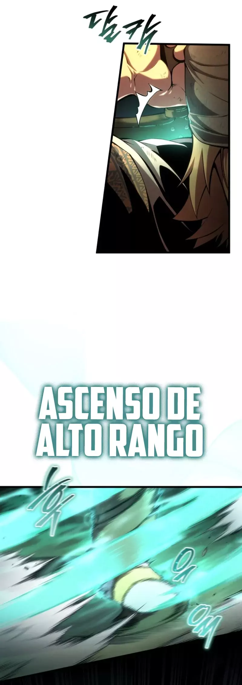 Read El Hijo Menor del Maestro de la Espada Manga Online