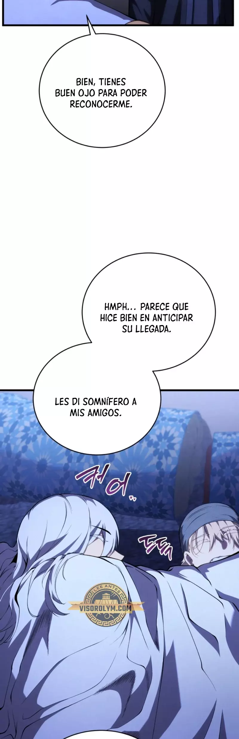 Read El Hijo Menor del Maestro de la Espada Manga Online