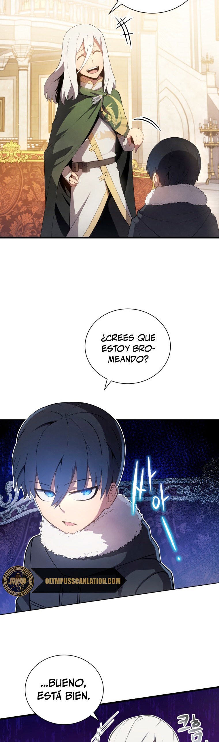 Read El Hijo Menor del Maestro de la Espada Manga Online