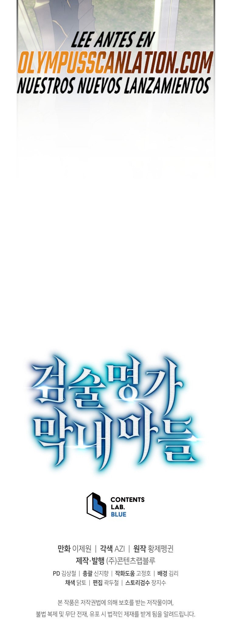Read El Hijo Menor del Maestro de la Espada Manga Online