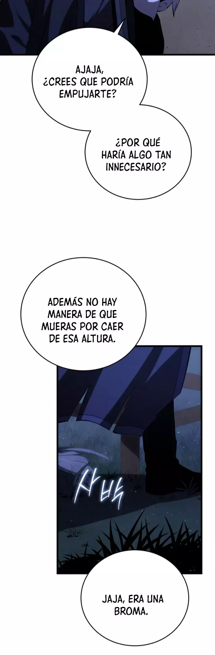 Read El Hijo Menor del Maestro de la Espada Manga Online