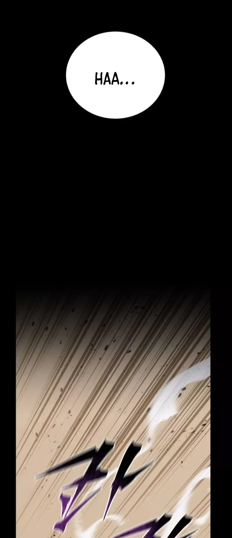 Read El Hijo Menor del Maestro de la Espada Manga Online