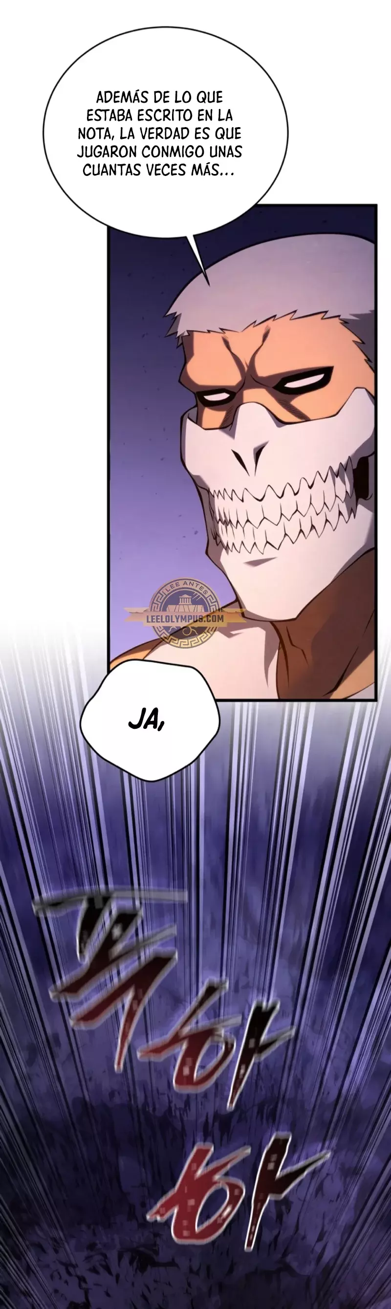 Read El Hijo Menor del Maestro de la Espada Manga Online
