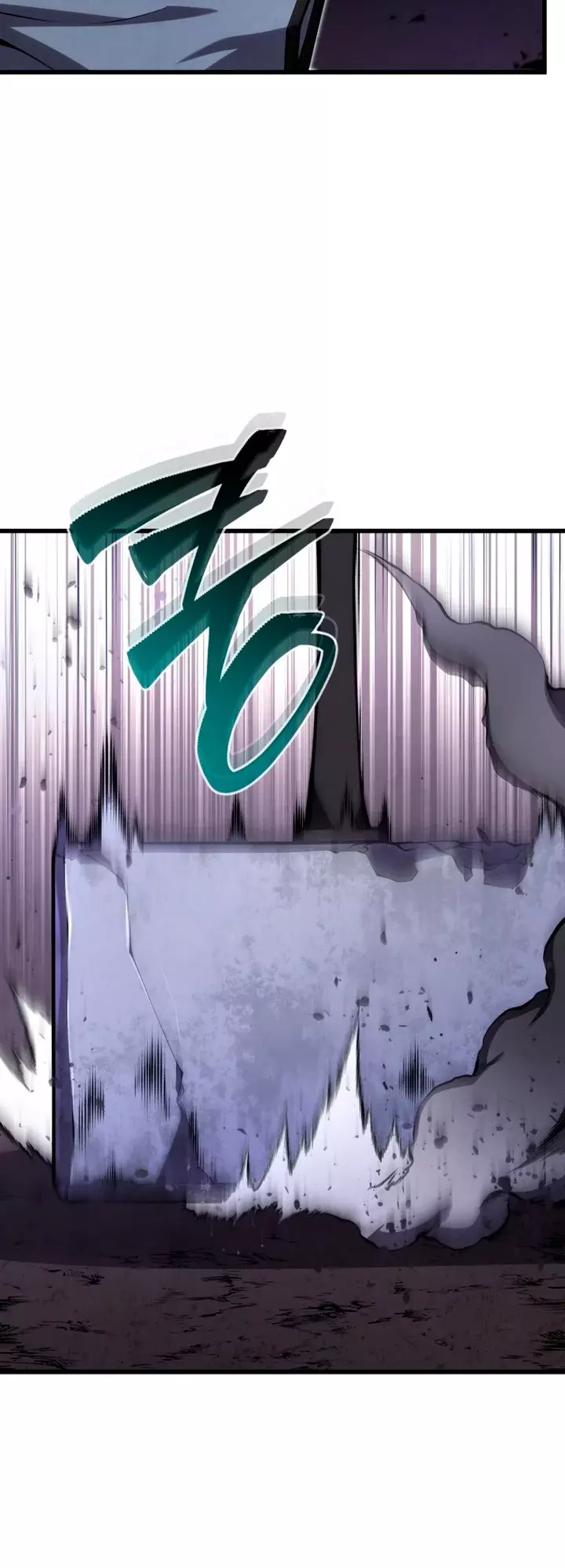 Read El Hijo Menor del Maestro de la Espada Manga Online