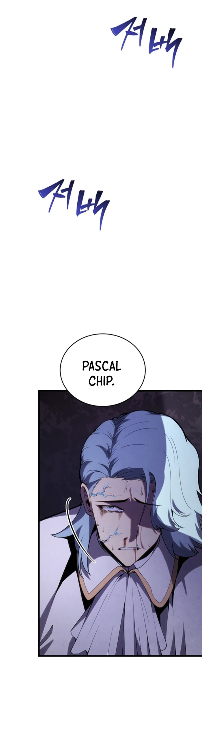 Read El Hijo Menor del Maestro de la Espada Manga Online