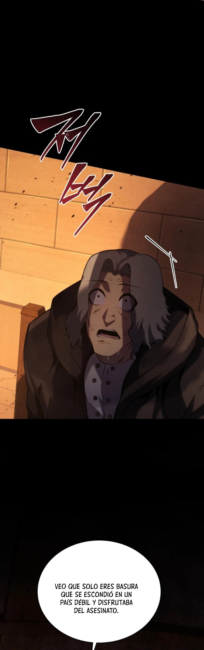 Read El Hijo Menor del Maestro de la Espada Manga Online