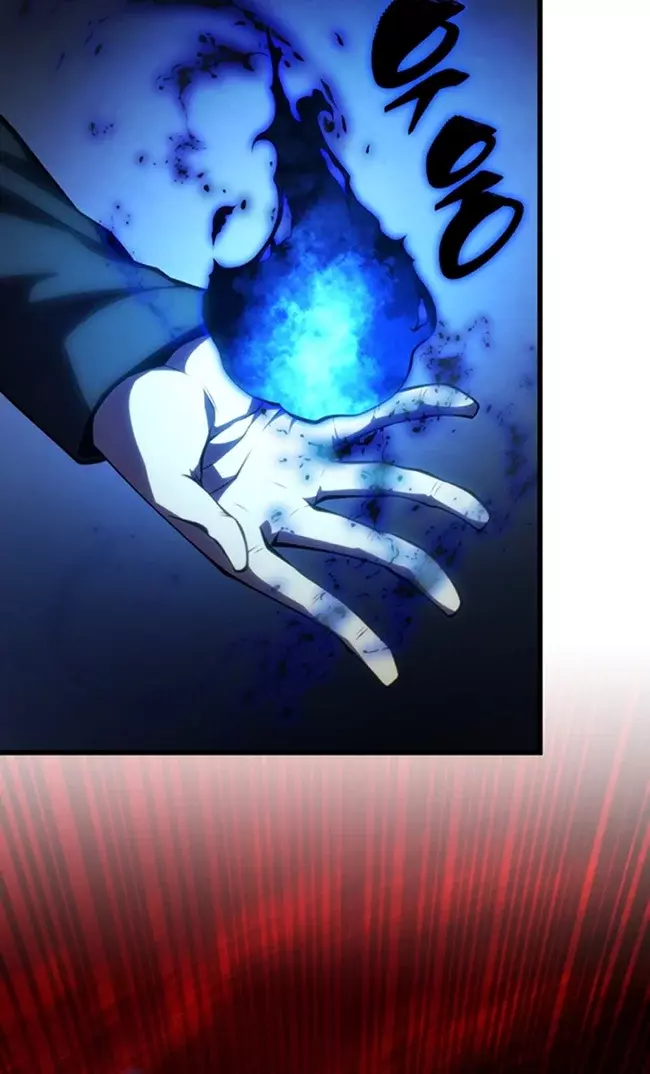 Read El Hijo Menor del Maestro de la Espada Manga Online