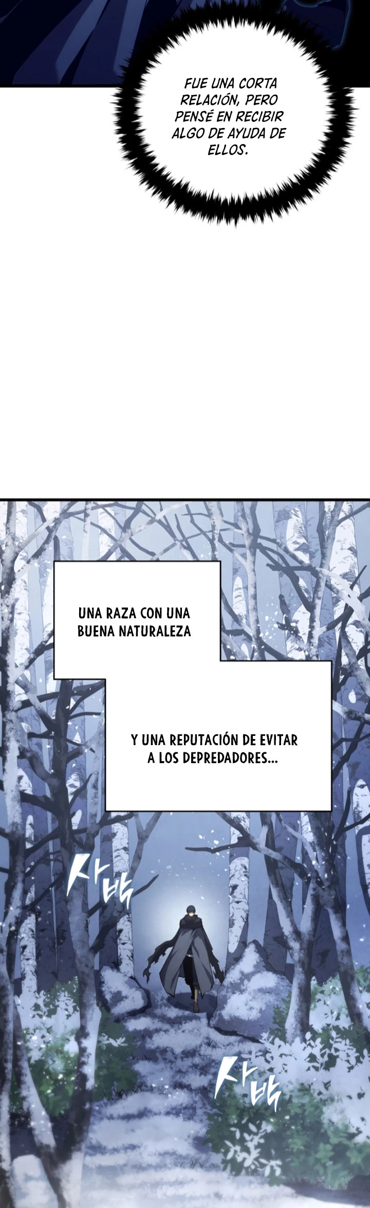 Read El Hijo Menor del Maestro de la Espada Manga Online