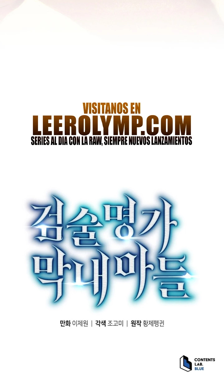 Read El Hijo Menor del Maestro de la Espada Manga Online
