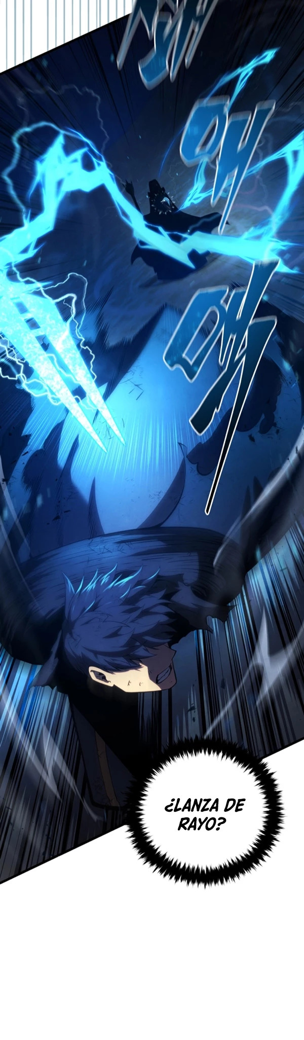 Read El Hijo Menor del Maestro de la Espada Manga Online