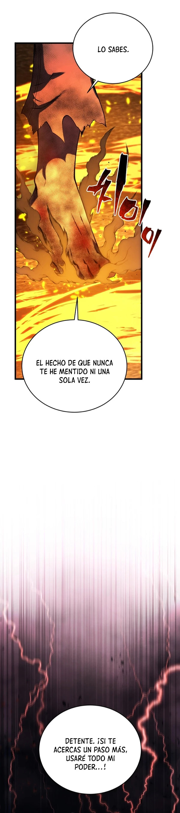 Read El Hijo Menor del Maestro de la Espada Manga Online