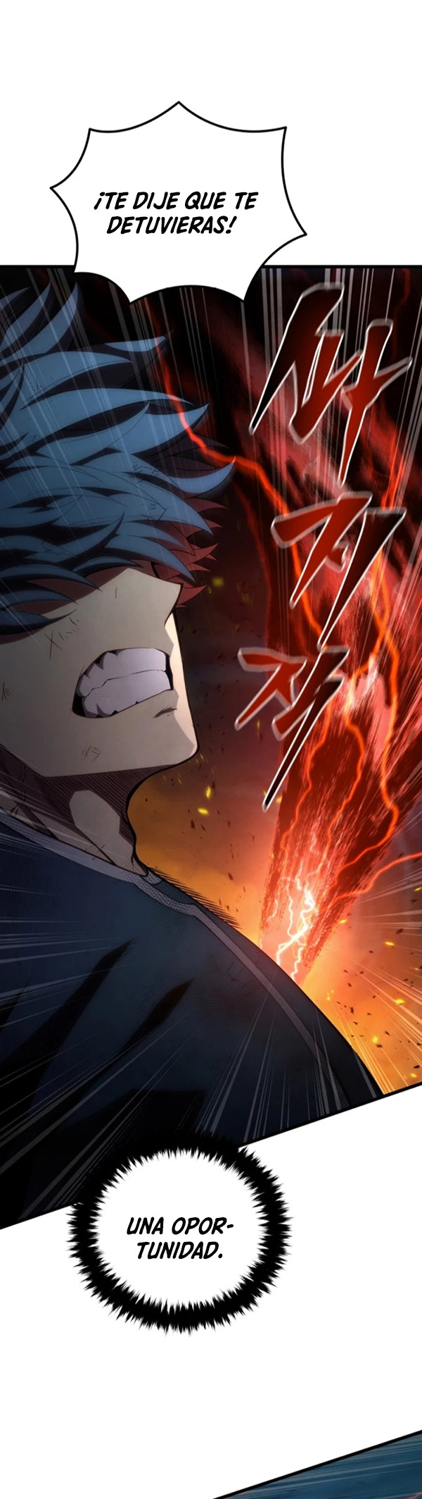 Read El Hijo Menor del Maestro de la Espada Manga Online