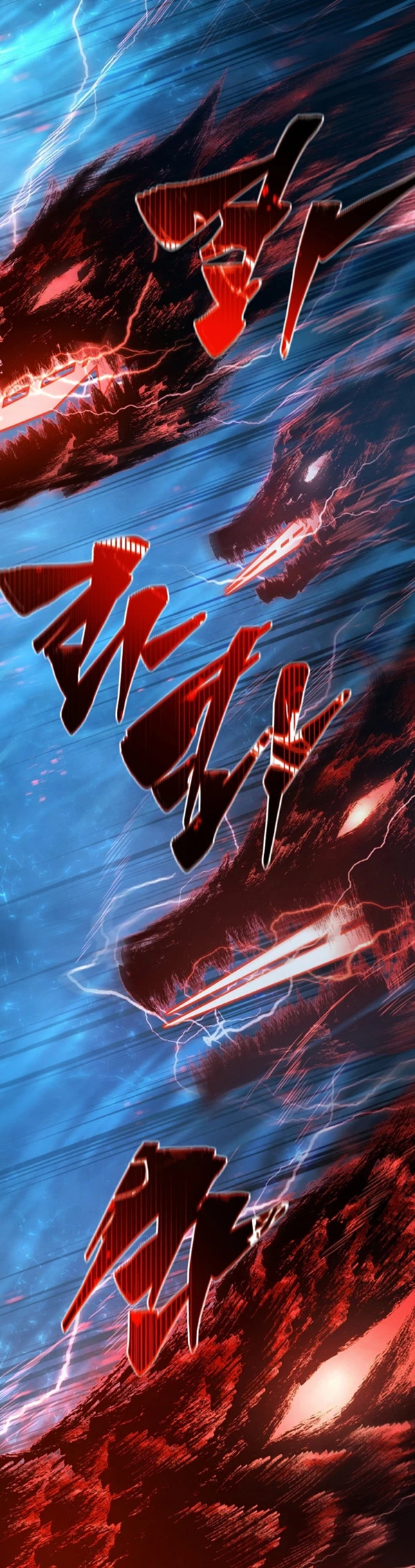 Read El Hijo Menor del Maestro de la Espada Manga Online