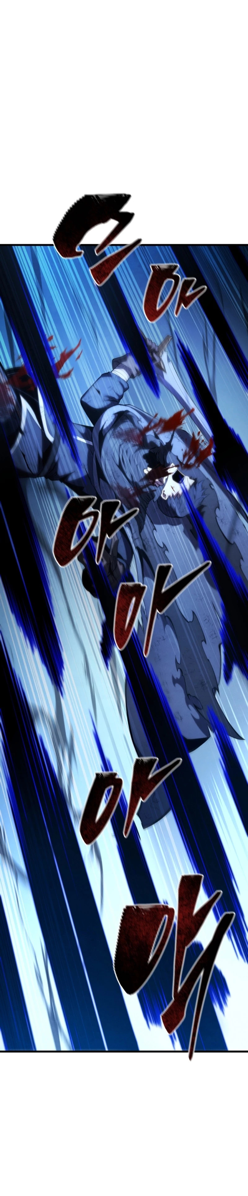 Read El Hijo Menor del Maestro de la Espada Manga Online