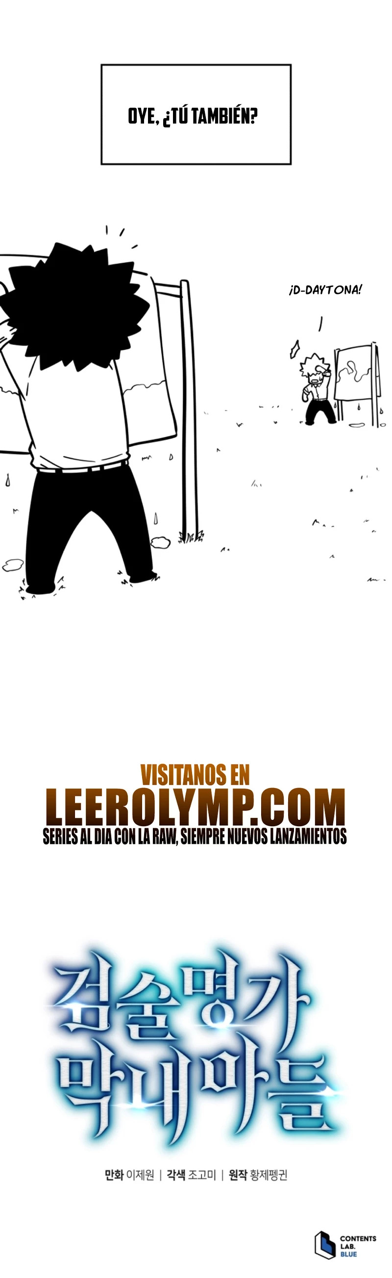 Read El Hijo Menor del Maestro de la Espada Manga Online