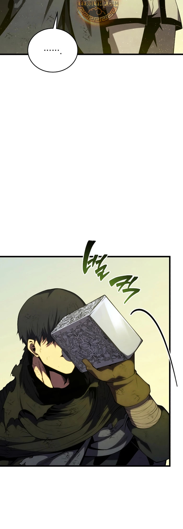 Read El Hijo Menor del Maestro de la Espada Manga Online