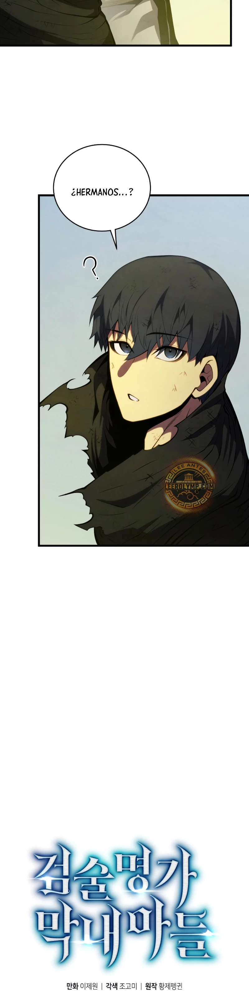 Read El Hijo Menor del Maestro de la Espada Manga Online