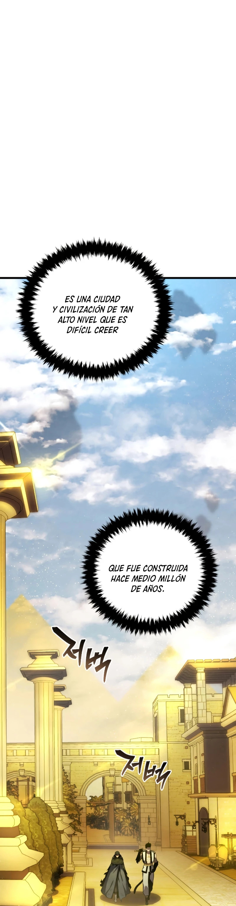 Read El Hijo Menor del Maestro de la Espada Manga Online