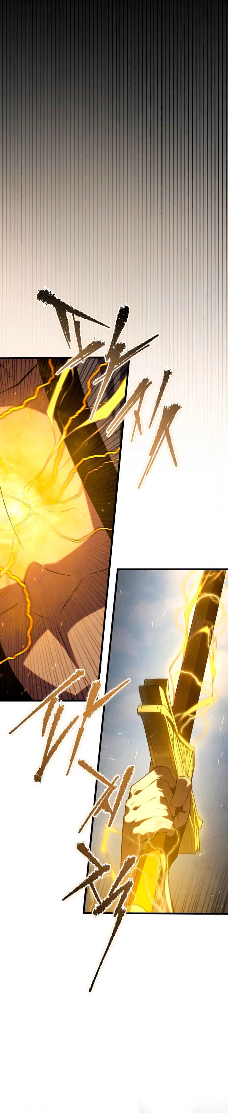 Read El Hijo Menor del Maestro de la Espada Manga Online