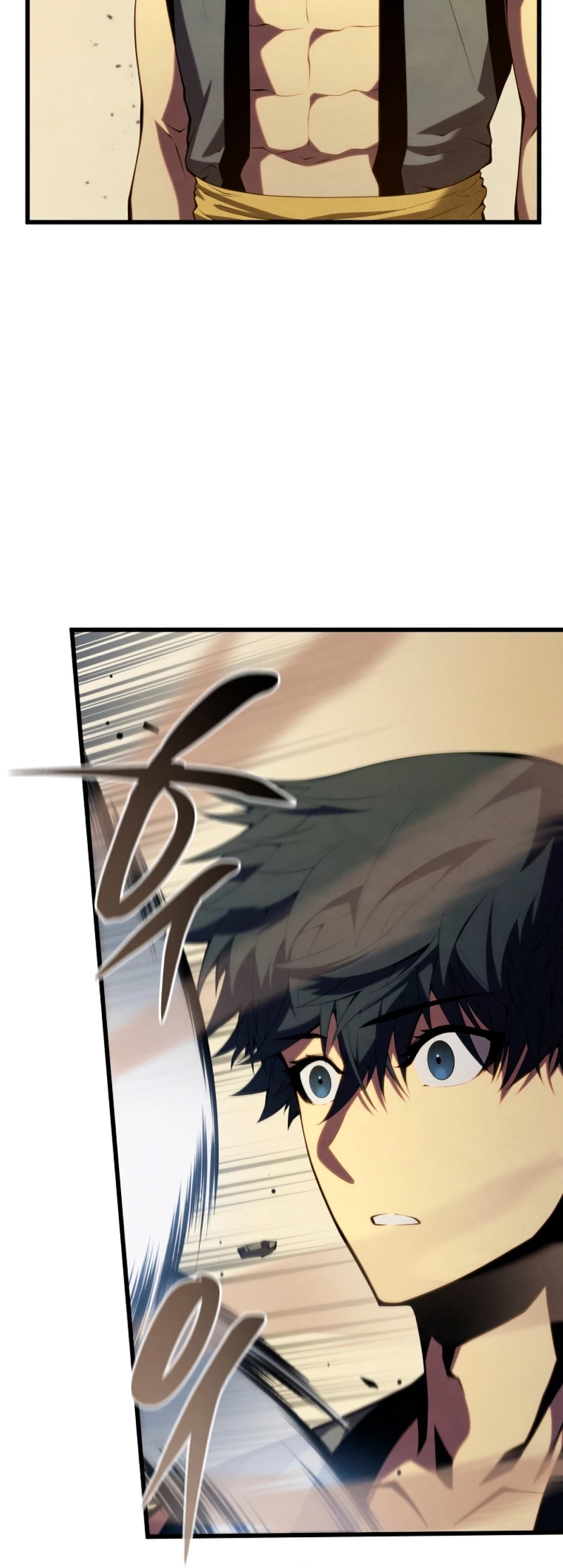 Read El Hijo Menor del Maestro de la Espada Manga Online