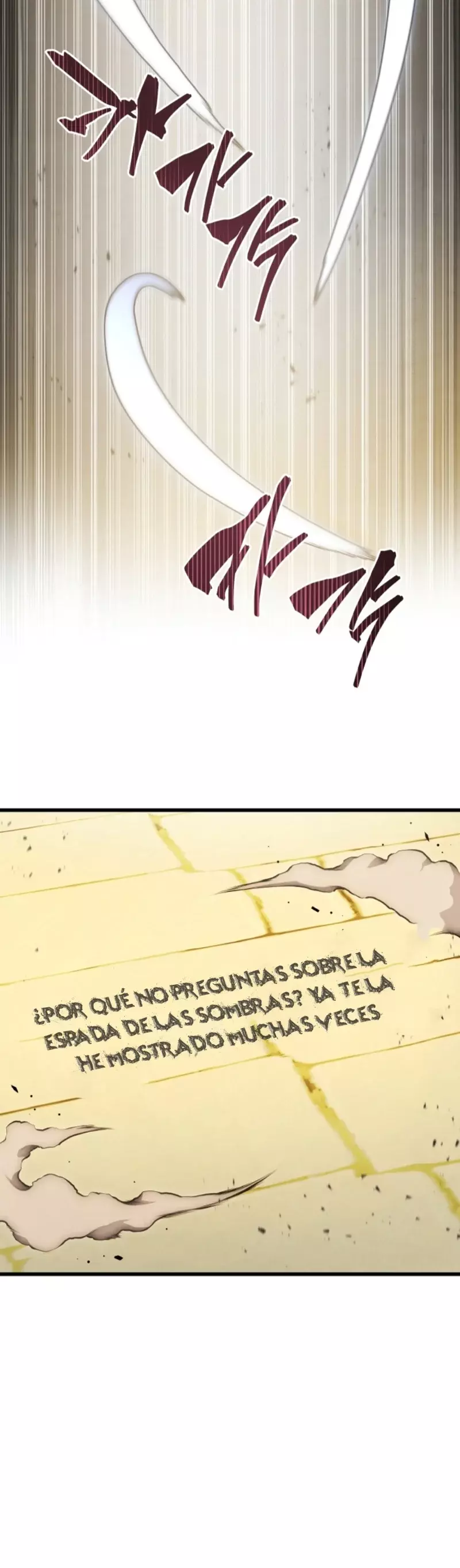 Read El Hijo Menor del Maestro de la Espada Manga Online