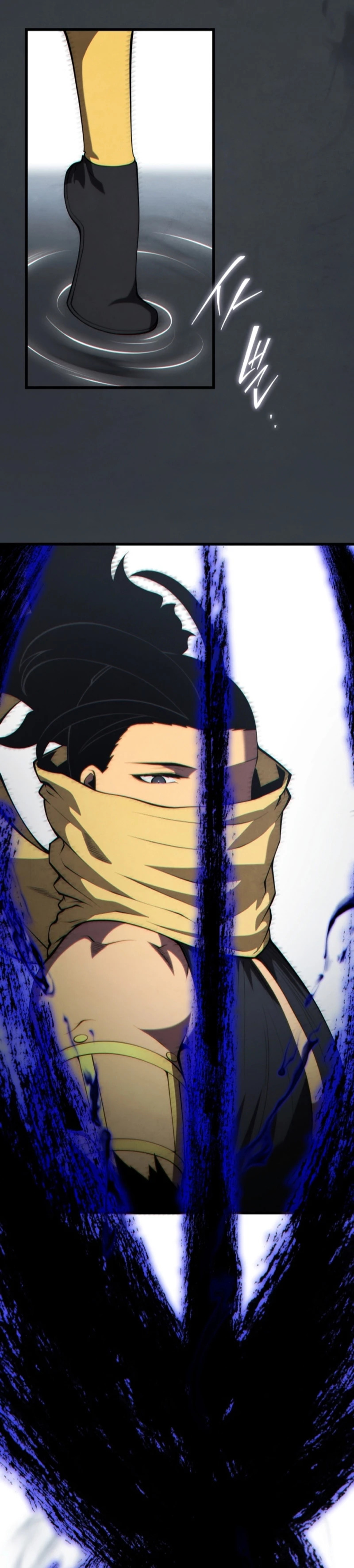 Read El Hijo Menor del Maestro de la Espada Manga Online