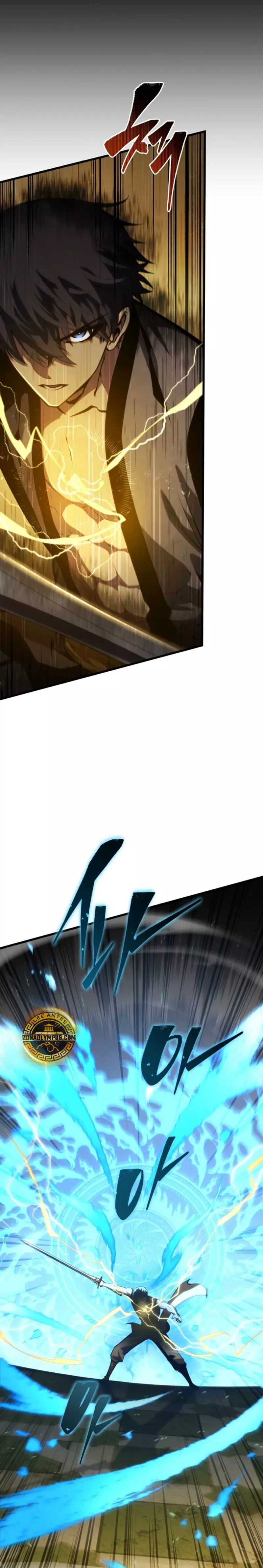 Read El Hijo Menor del Maestro de la Espada Manga Online