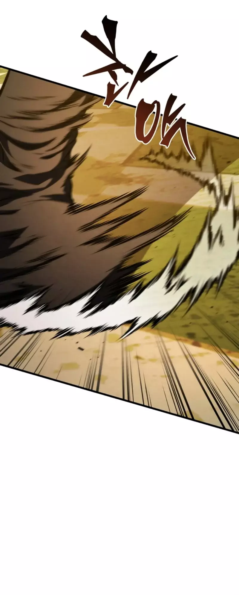 Read El Hijo Menor del Maestro de la Espada Manga Online