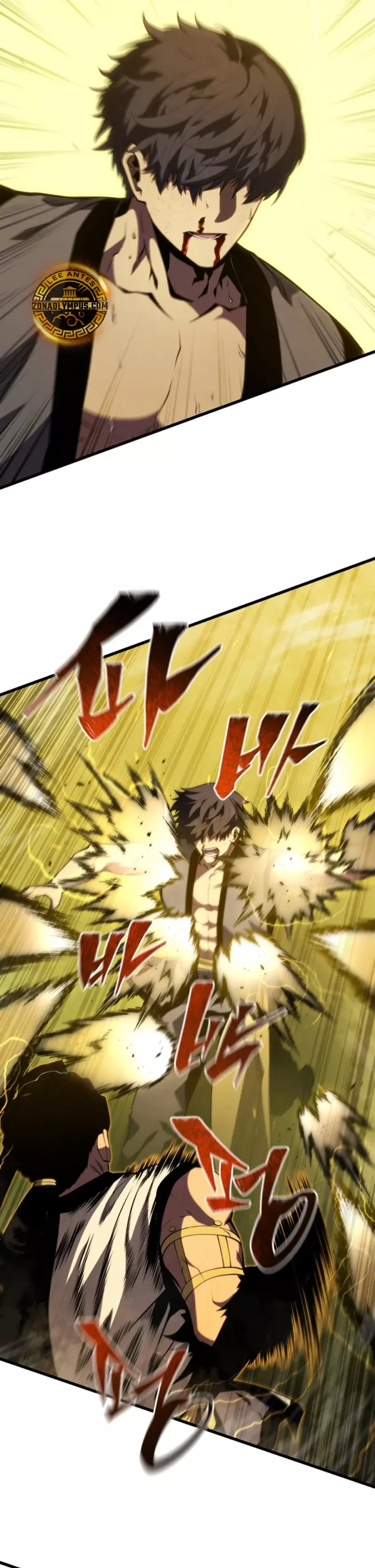Read El Hijo Menor del Maestro de la Espada Manga Online