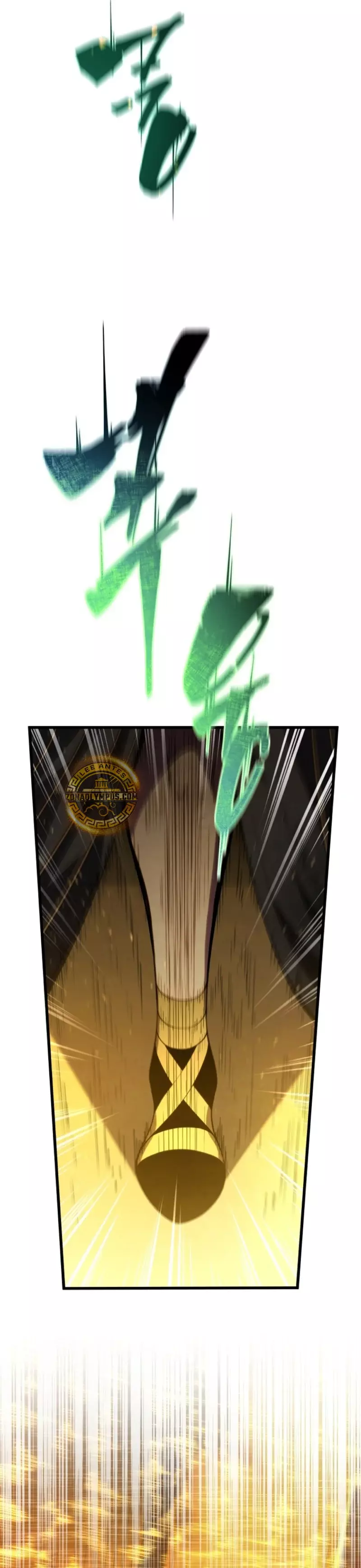 Read El Hijo Menor del Maestro de la Espada Manga Online