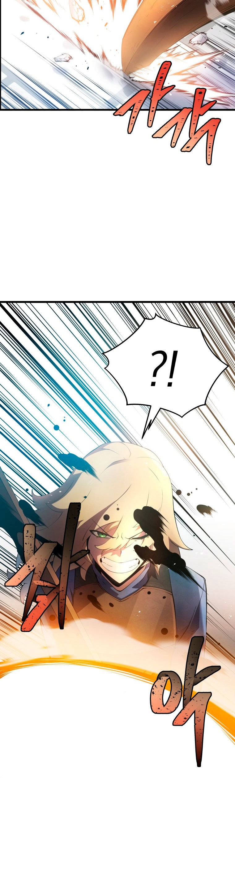 Read El Hijo Menor del Maestro de la Espada Manga Online
