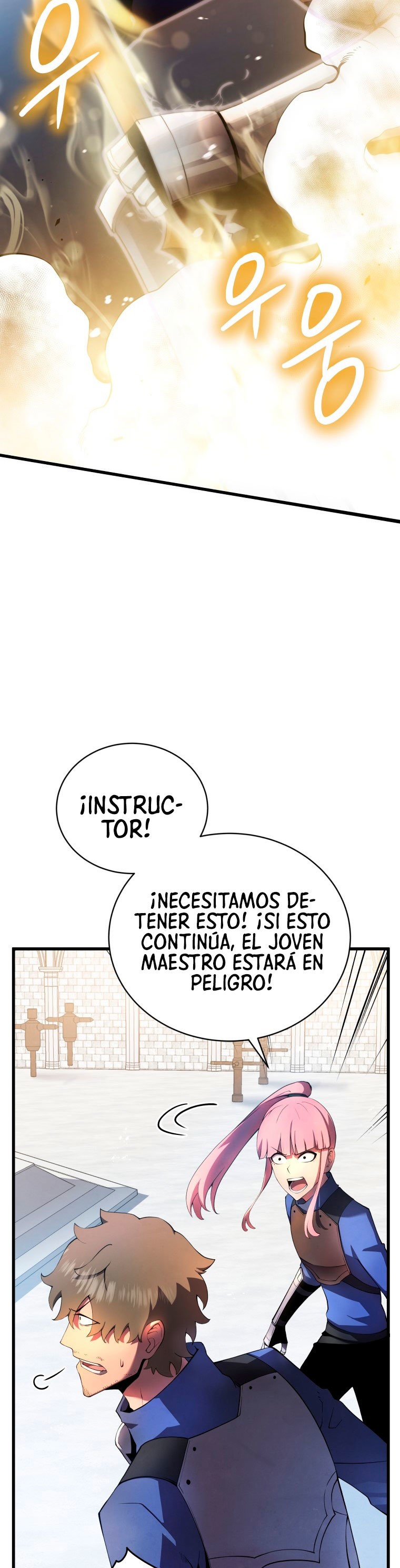 Read El Hijo Menor del Maestro de la Espada Manga Online