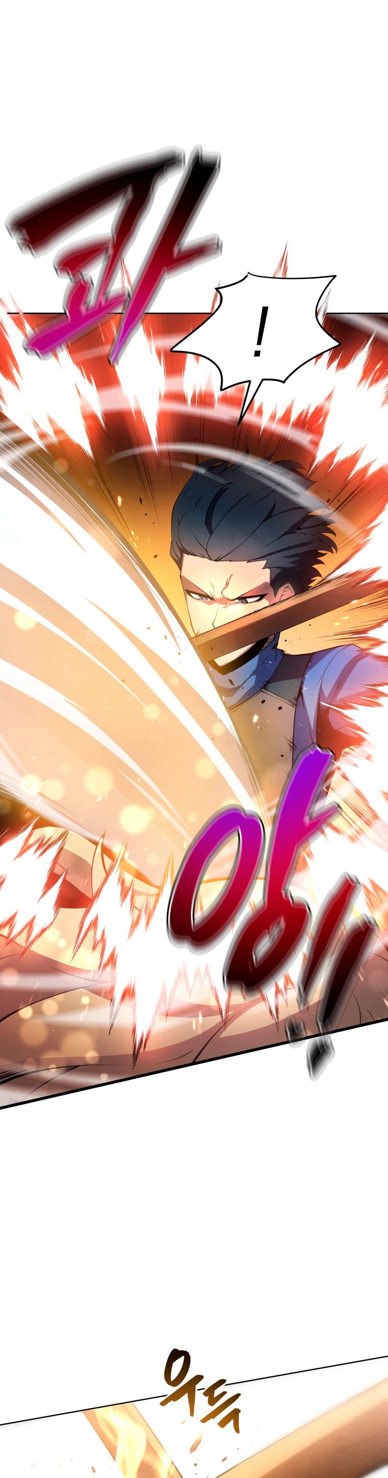 Read El Hijo Menor del Maestro de la Espada Manga Online