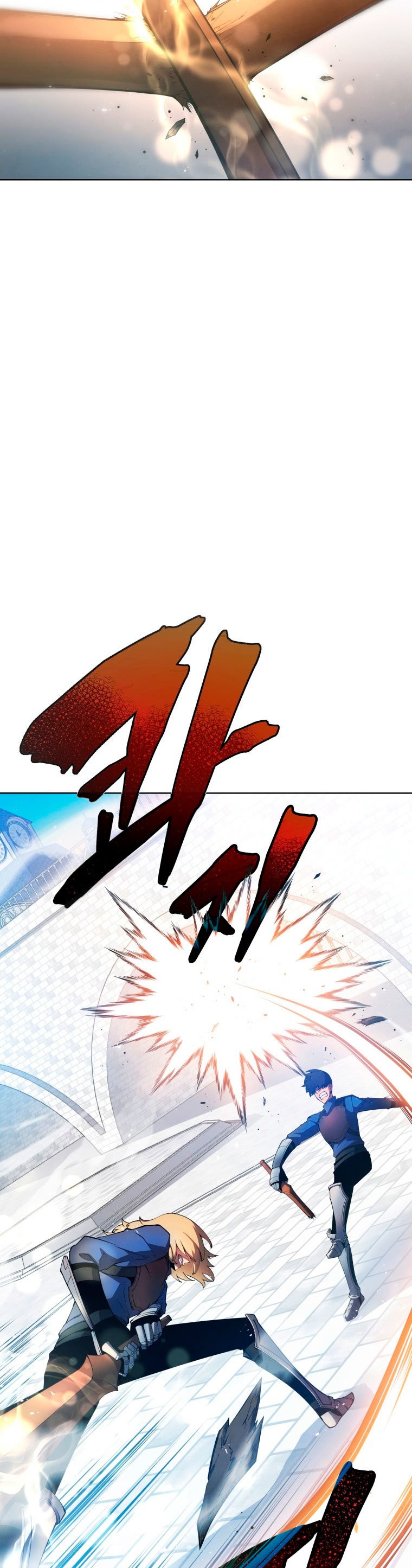 Read El Hijo Menor del Maestro de la Espada Manga Online
