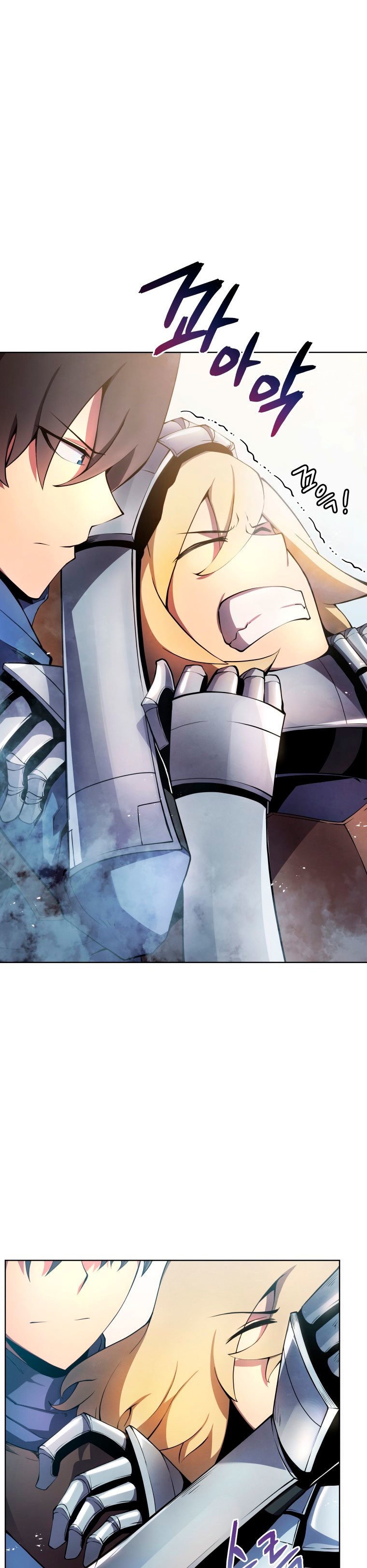 Read El Hijo Menor del Maestro de la Espada Manga Online