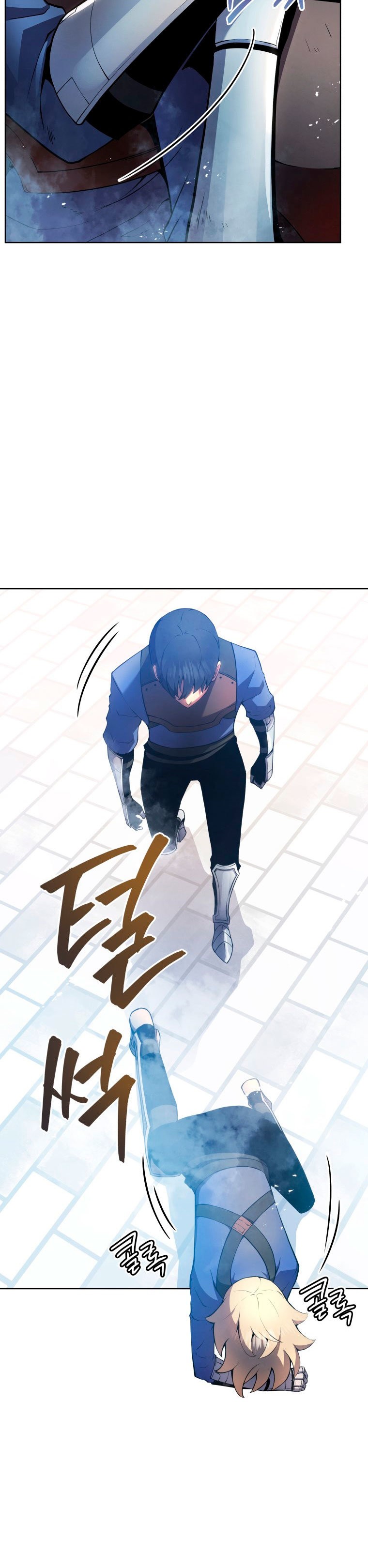 Read El Hijo Menor del Maestro de la Espada Manga Online