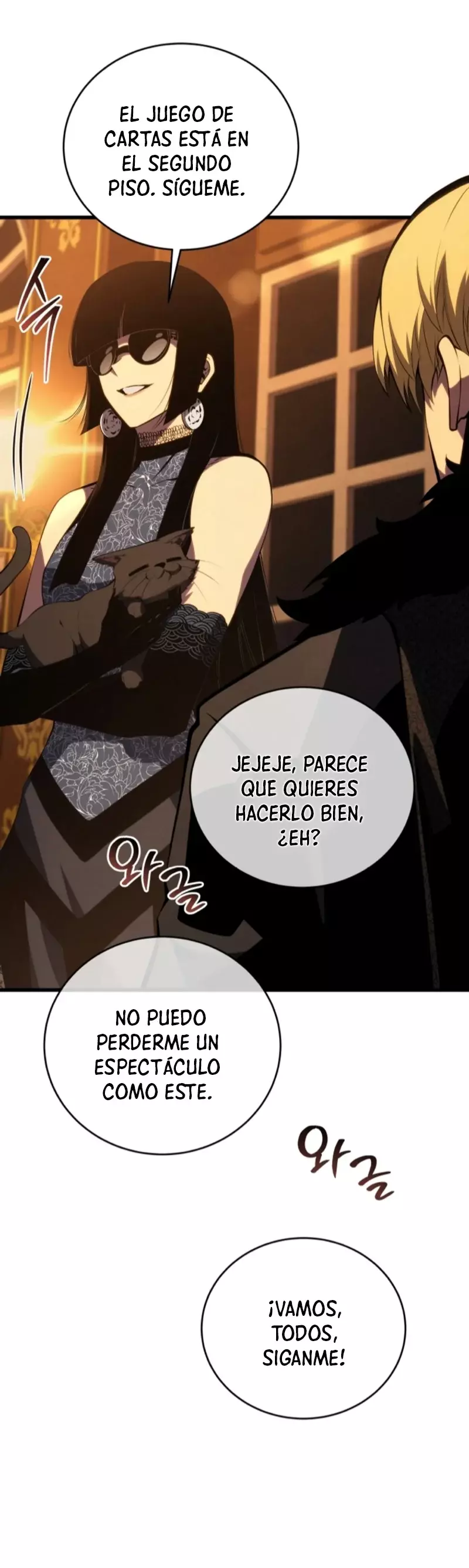 Read El Hijo Menor del Maestro de la Espada Manga Online
