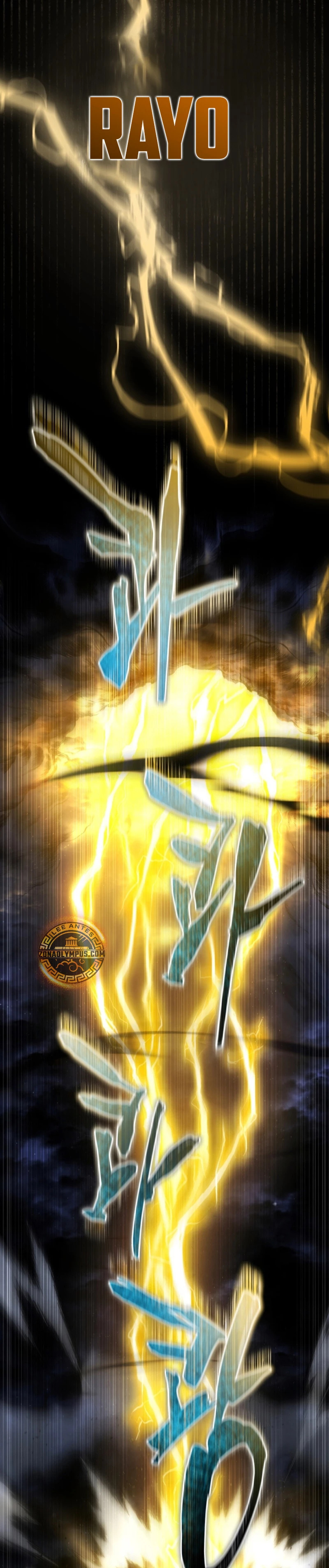 Read El Hijo Menor del Maestro de la Espada Manga Online