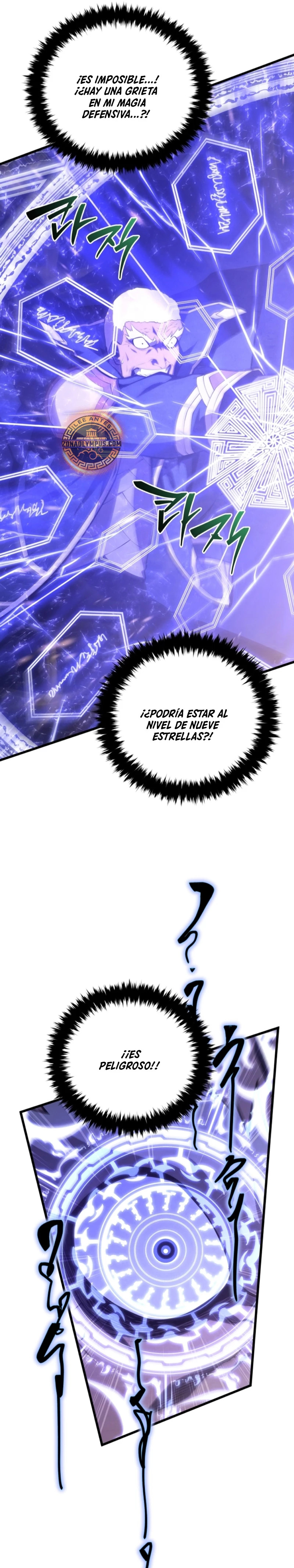 Read El Hijo Menor del Maestro de la Espada Manga Online