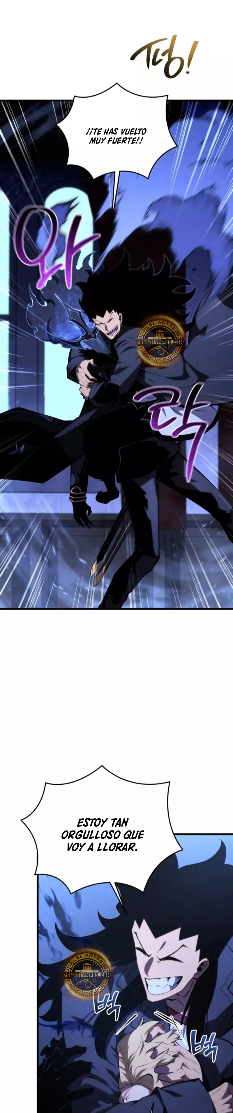 Read El Hijo Menor del Maestro de la Espada Manga Online