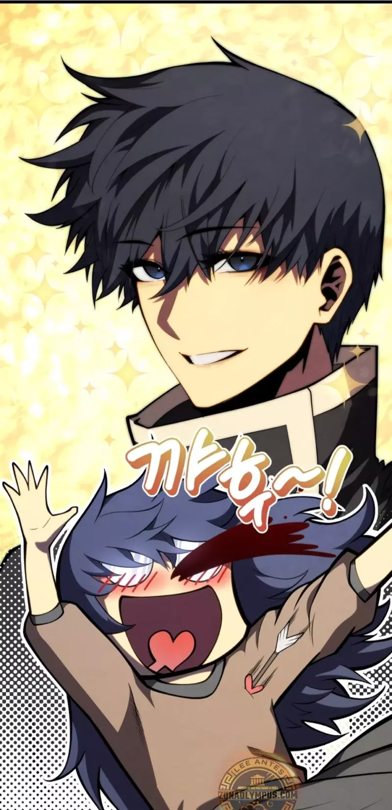 Read El Hijo Menor del Maestro de la Espada Manga Online
