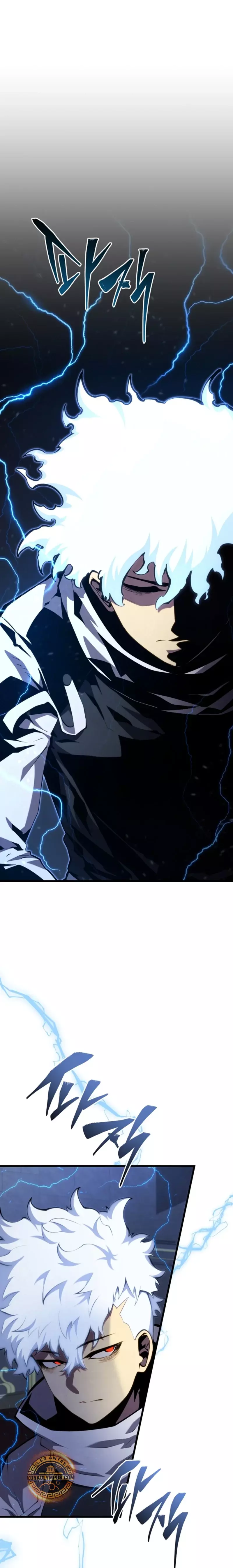 Read El Hijo Menor del Maestro de la Espada Manga Online