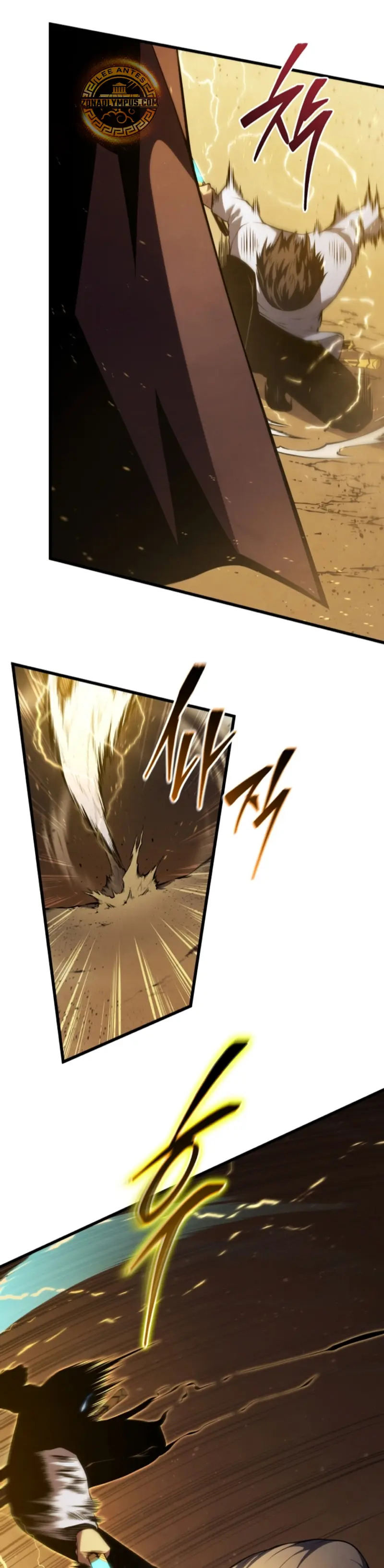 Read El Hijo Menor del Maestro de la Espada Manga Online