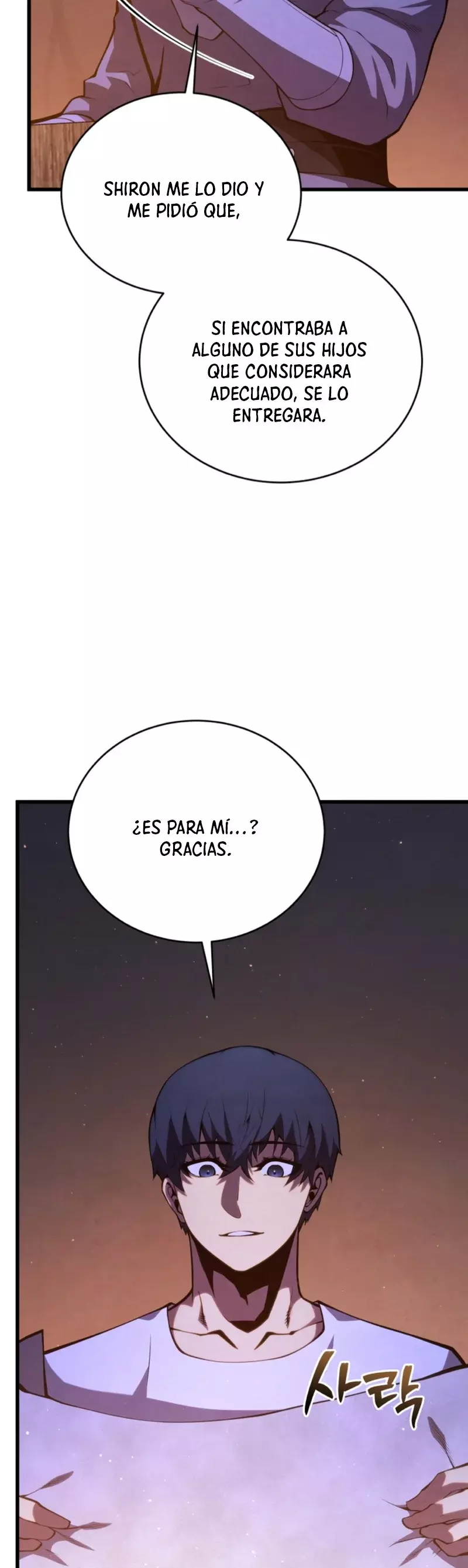 Read El Hijo Menor del Maestro de la Espada Manga Online