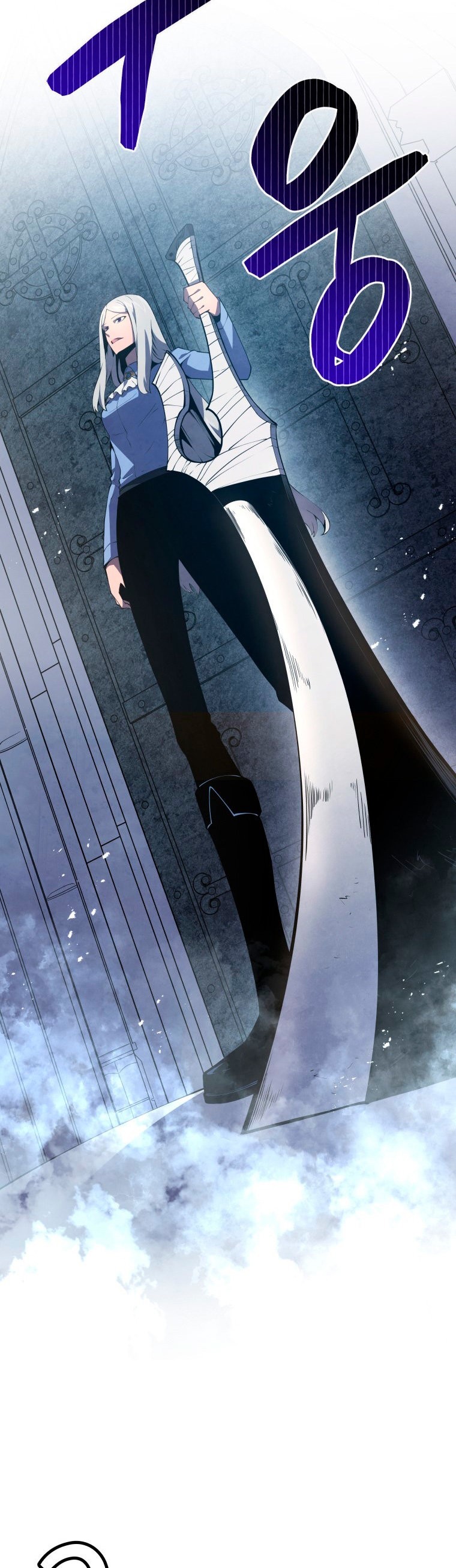 Read El Hijo Menor del Maestro de la Espada Manga Online