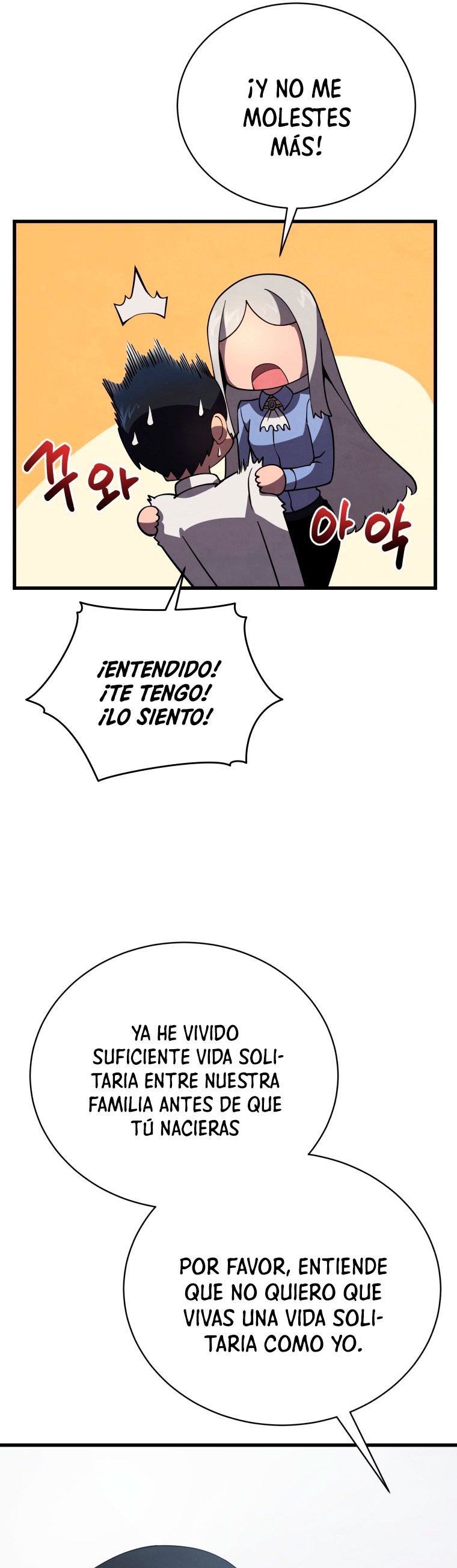 Read El Hijo Menor del Maestro de la Espada Manga Online