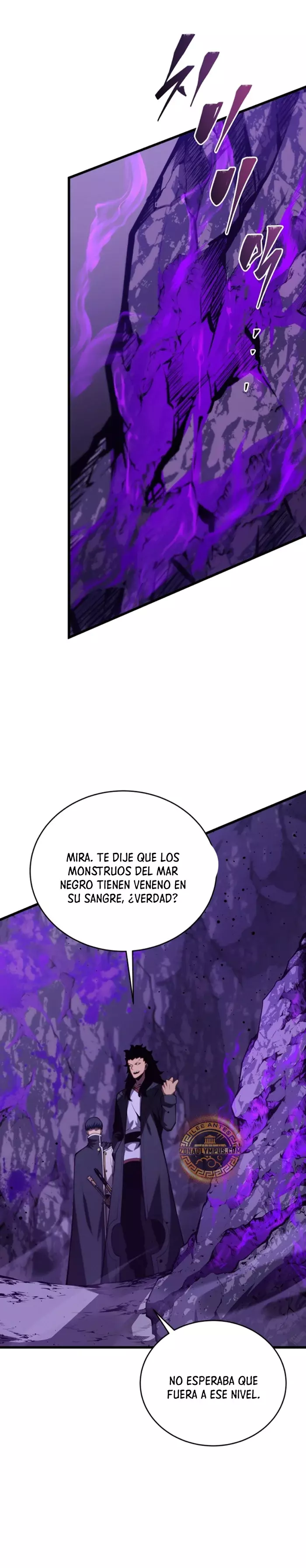 Read El Hijo Menor del Maestro de la Espada Manga Online
